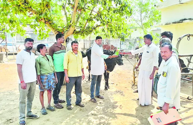 అంతారం అర్బన్‌పార్కులో తనిఖీలు 
