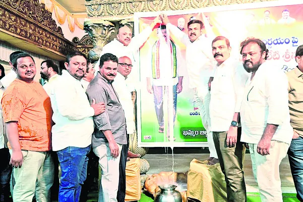 ప్రభుత్వ నిర్ణయంతో ‘రియల్‌’ రంగానికి జీవం