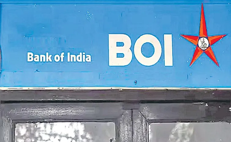 Bank of India reports Rs 226.84 cr loan fraud by Gupta Power Infrastructure