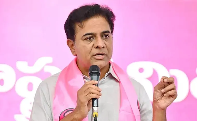 BRS KTR Satirical Comments On Congress Party