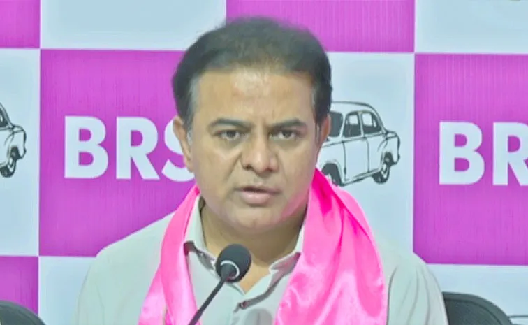 BRS KTR Key Comments On Telangana Atlas MAP