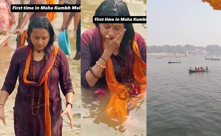 Anchor Suma Kanakala At Maha Kumbh Mela In UP's Prayagraj