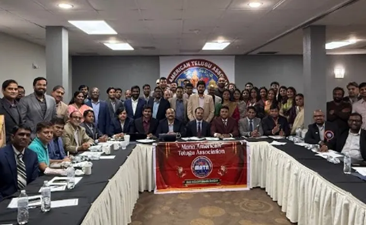 mana american telugu association mata new committee meet