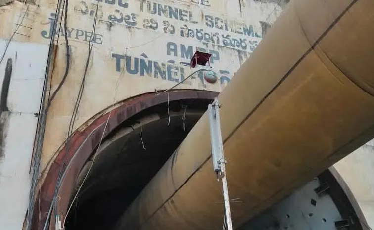 SLBC Tunnel Accident News: Officials Shocking Explanation To Ministers