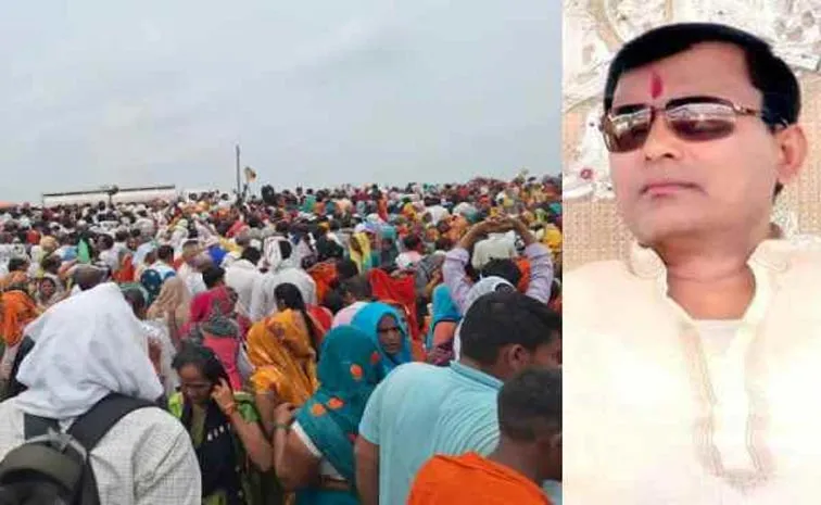 Judicial commission gives clean chit to Bhole Baba in Hathras stampede