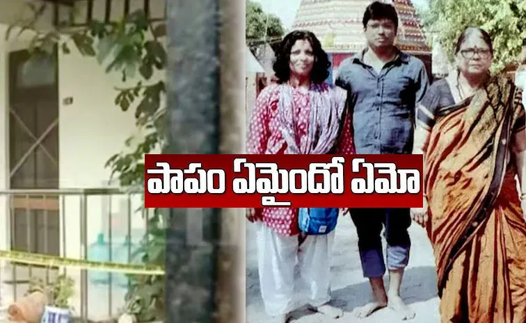 JPSC topper found dead with IRS brother and mother at home