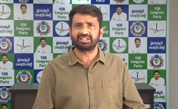 YSRCP Putta Shiva Shankar Reddy Serious On CBN Govt