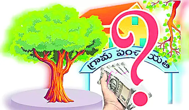 నిధులు లేక నిస్తేజం!