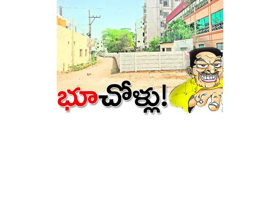 ● ప్ర