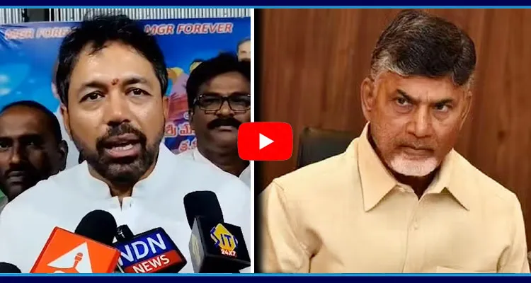 YSRCP Mekapati Vikram Reddy Key Comments On Chandrababu Cheap Politics