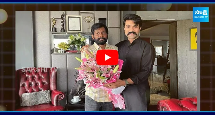 చెర్రీ బర్త్డేకి బిగ్ ట్రీట్ రెడీ..! ఫ్యాన్స్ కి పండగే ఇక..!