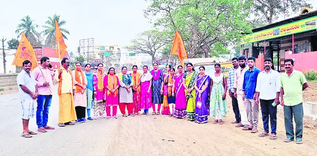 ద్వారకా తిరుమలకు పాదయాత్ర