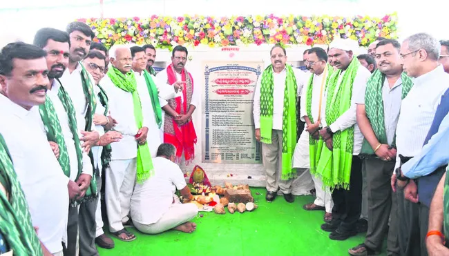 రైతు సంక్షేమమే ప్రభుత్వ లక్ష్యం 