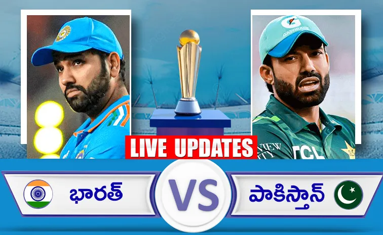 ICC CT 2025 Ind vs Pak Dubai: Updates And Highlights Score Details