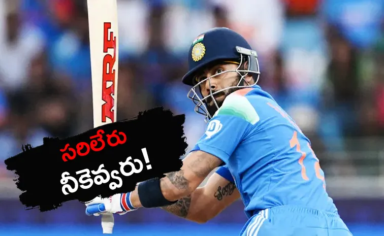 Kohli Breaks Tendulkar World Record to become fastest to 14000 ODI Runs