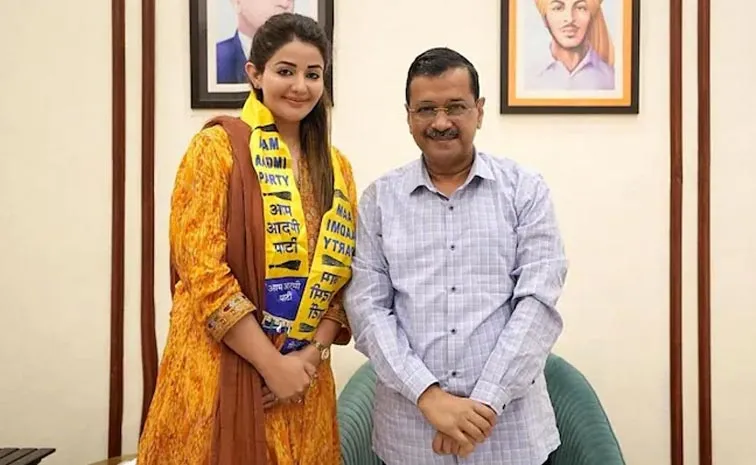 Punjabi Actor Sonia Mann Joins AAP In Presence Of Arvind Kejriwal