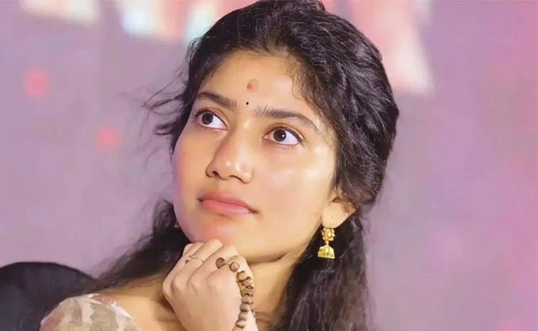 South Indian female actor Sai Pallavi comments on marriage