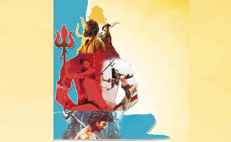 Maha Shivratri special: Lord Shiva Devotional upcoming movies in Tollywood