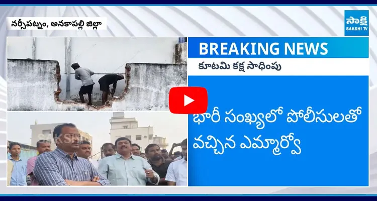 YSRCP Leader Fire On Ayyanna Patrudu 