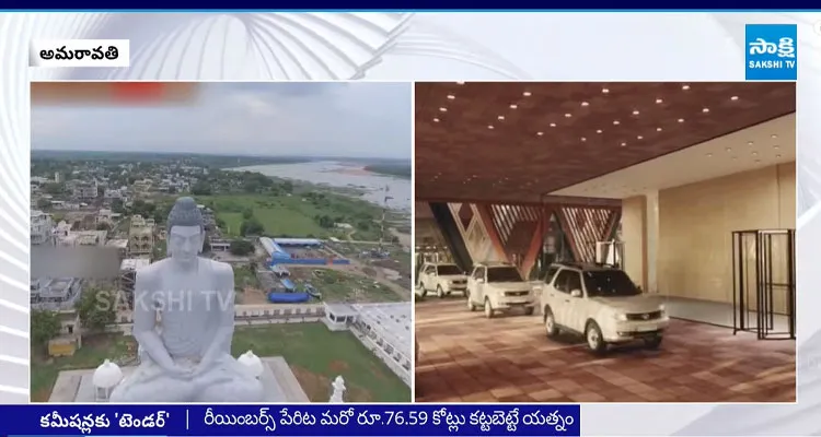 AP Government On Capital Amaravati Construction Works