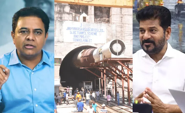 BRS MLA KTR Sensational comments On CM Revanth