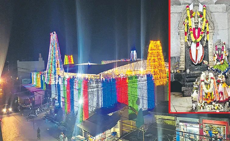 Maha Shivaratri Special: Kuravi Veerabhadra Swamy Temple