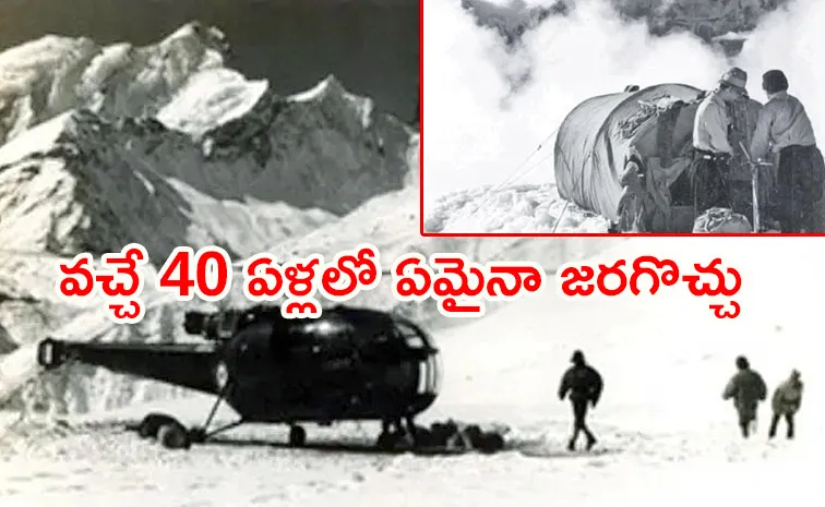 1965 నందాదేవి స్పై మిషన్‌పై సినిమా.. టీజర్‌ విడుదల