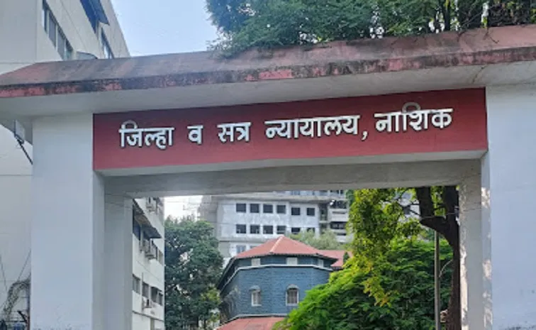 Nashik court fight in Maharashtra