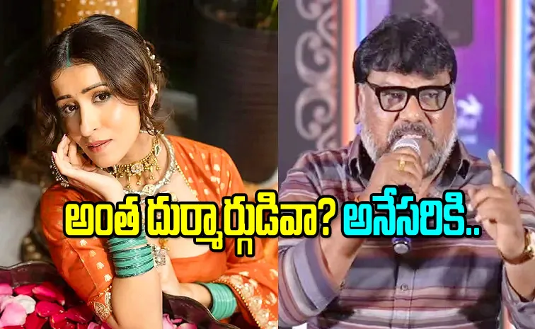 Mazaka Director Trinadha Rao Nakkina About Latest Controversy with Anshu