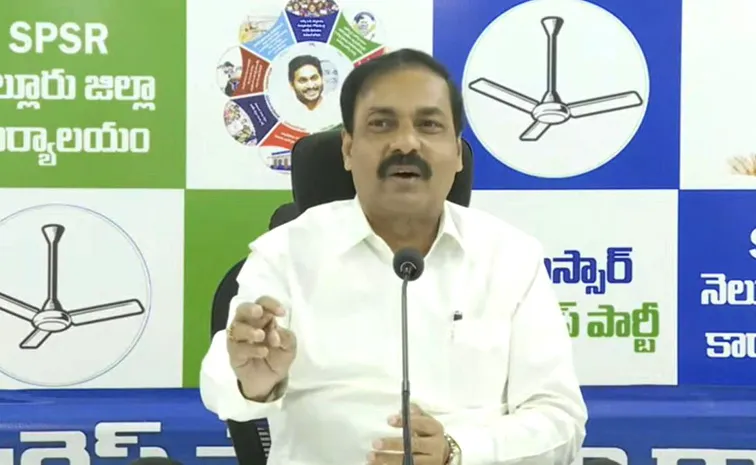 ఇసుక దోపిడీతో వంద కోట్లకు సోమిరెడ్డి స్కెచ్‌: కాకాణి