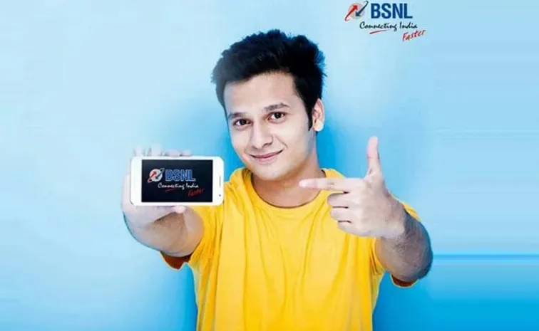 BSNL long term validity prepaid plans with unlimited calling and at least 2GB daily data