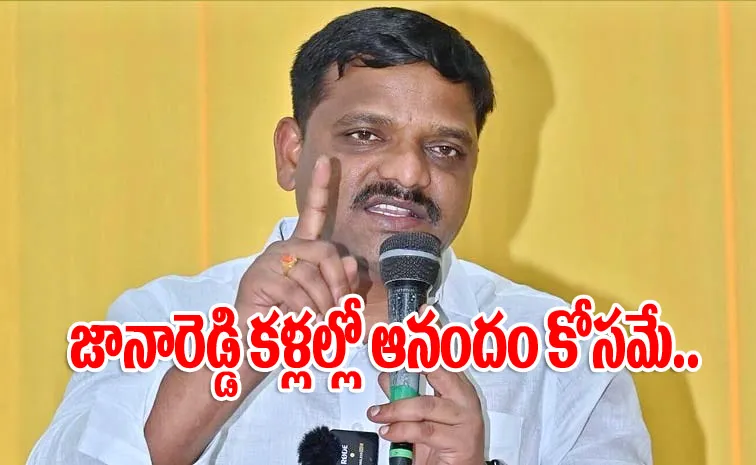 Teenmar Mallanna Sensational Comments Karimnagar MLC Poll Campaign