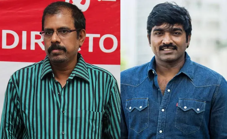 RK Selvamani Reveal Vijay Sethupathi Help