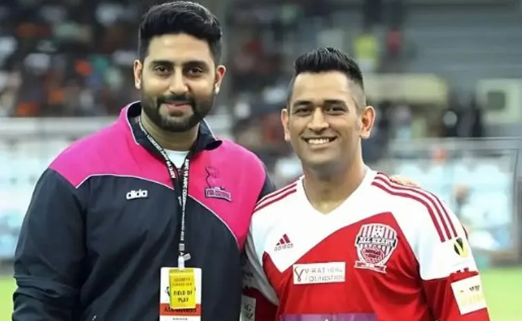 SBI paying amounts to MS Dhoni and Abhishek Bachchan for their association with the bank