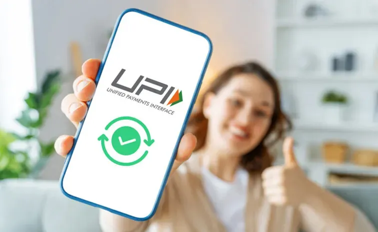 How To Make UPI Payment Without Internet Connection