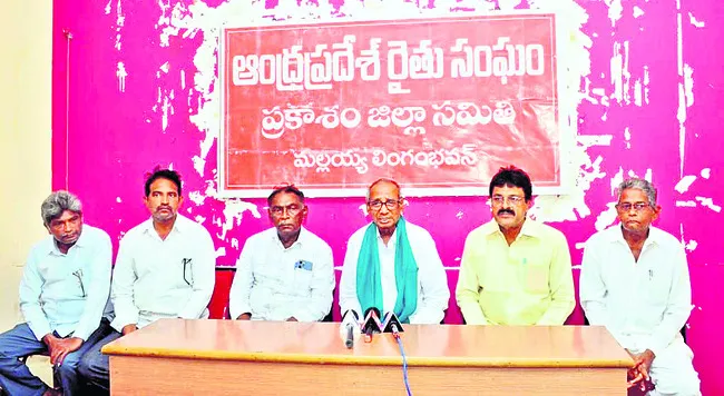 రైతుల ఊసు పట్టని చంద్రబాబు