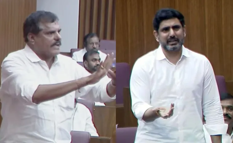 Botsa Satyanarayana Is Angry With The Behavior Of Ministers In Legislative Council