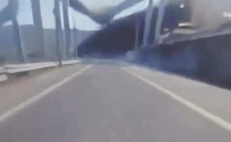 Dramatic Video Shows Bridge Collapse In South Korea Viral