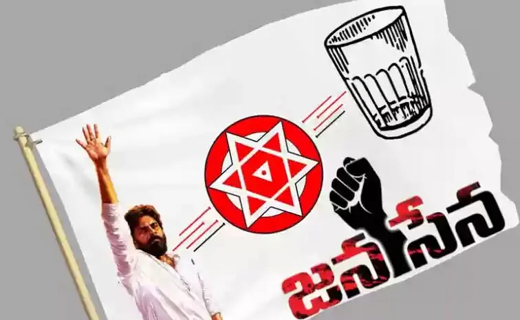 Rift between Pithapuram Jana Sena Party After Pada Gaya Khestram Row