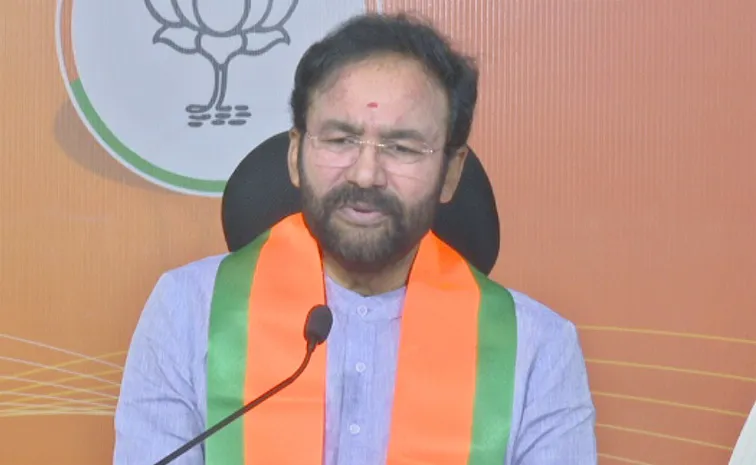 Union Minister Kishan Reddy Slams Revanth Reddy