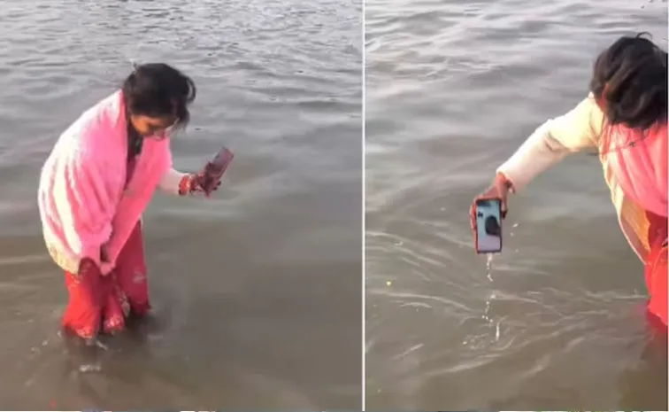 Woman dunks phone into Ganga for husband At Maha Kumbh