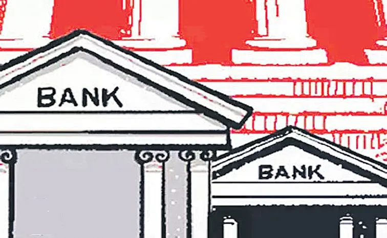 Govt seeks merchant bankers for stake sale in PSU banks and listed financial institutions