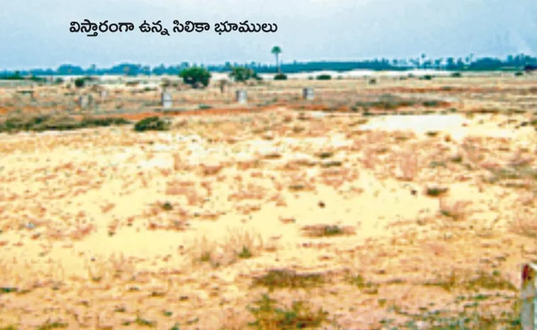 TDP leaders sketch for mining of hundreds of acres of silica deposits: Tirupati district