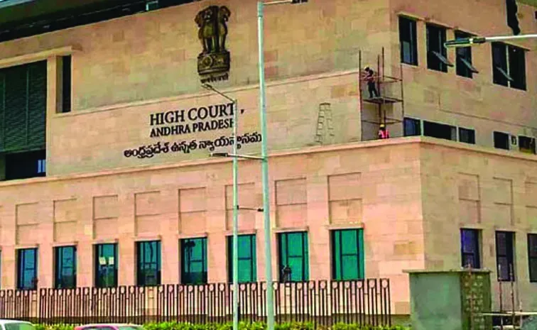 AP High Court notices to SP Vidyasagar Naidu