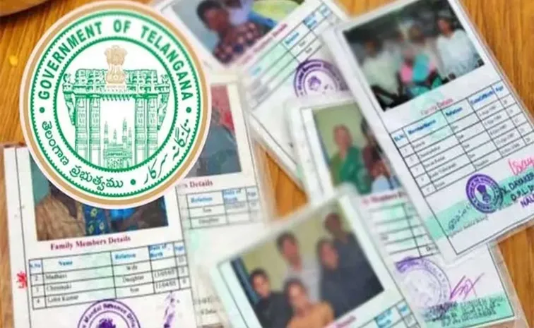 Telangana New Ration Cards Distribution Begins On This Date