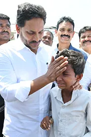 Boy Unwavering Devotion to YS Jagan Mohan Reddy1