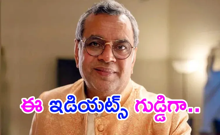 Paresh Rawal Says Bollywood Copied Hollywood films