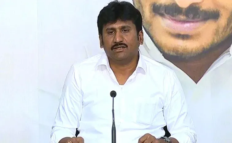 YSRCP Thopudurthi Prakash Satirical Comments On CBN Govt