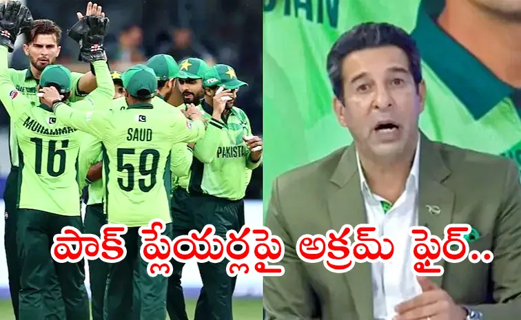 Wasim Akram Lambasts Pakistans Act Against India In Champions Trophy