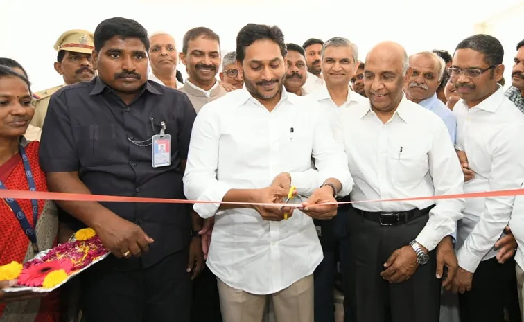 YS Jagan Pulivendula Visit: Ex CM Inaugurate YS Raja Reddy Eye Hospital